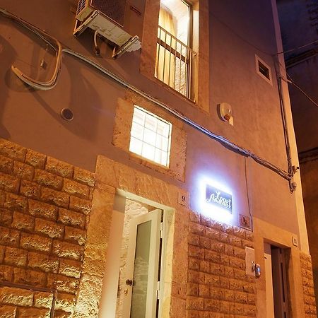 Locus Amoenus Luxury Rooms Terlizzi Dış mekan fotoğraf